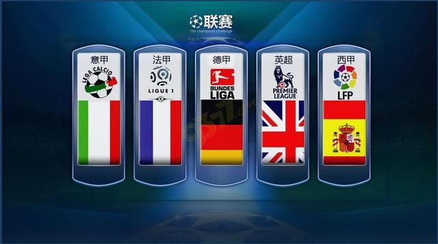 通过国际舞